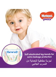 Extra Care Baby Pants Diapers, Size 5, 12 - 17 Kg, 34 Count - Super Mega Pack, Cloud Soft Comfort - v1663070078/N31923503A_7