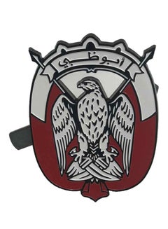 AbuDhabi Logo For Cars