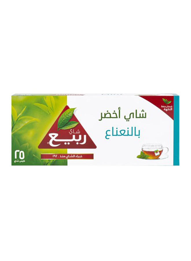 شاي ربيع عبوة شاي أخضر بالنعناع الطبيعي مكونة من 25 كيساً 45جرام - Image 2