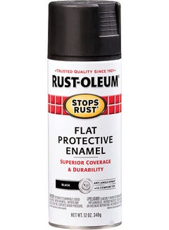 Rust-Oleum 7776830 Stops Rust Enamel Spray Paint, 340 Grams Black Enamel 12grams - v1663147120/N22982708A_1