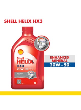 هيليكس HX3 20W-50 - 1 لتر - v1663163299/N52551308A_1