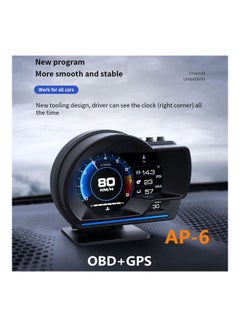 Generic Car High Definition Headsup Display Speedometer  - Image 2