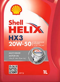 شل هيليكس HX3 20W-50 - 1 لتر  - Image 4