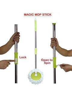 Generic Stainless Steel Plastic Mop Rod Stick with 360 Degree Rotating Floor Cleaning Mop Multicolour  - Image 2