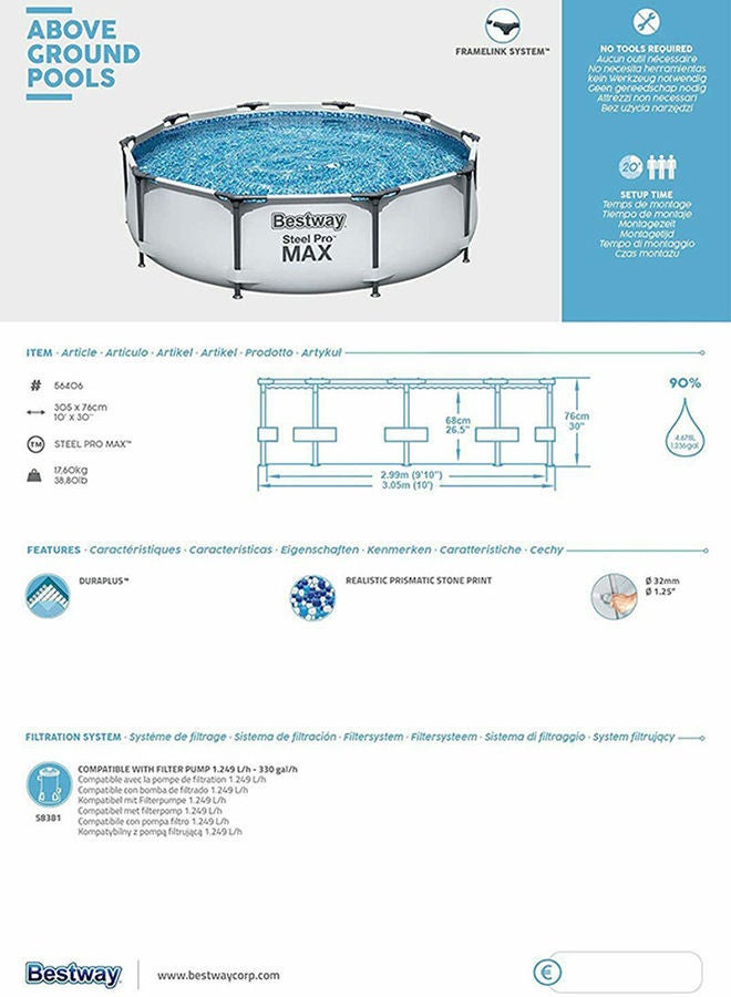 Bestway Inflatable Steel Pro Max  Swimming Pool With Accessories 305x305x76cm - Image 3