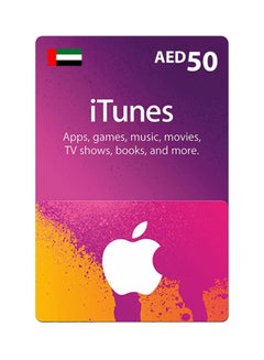 50 AED