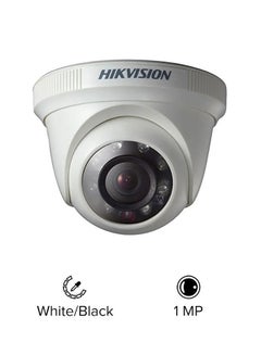 HIKVISION 8-Piece 1MP Surveillance Camera With DVR Set White/Black  - Image 3