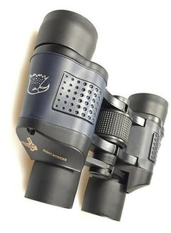 60x60 Night Vision Binocular - v1663250829/N22909931A_4