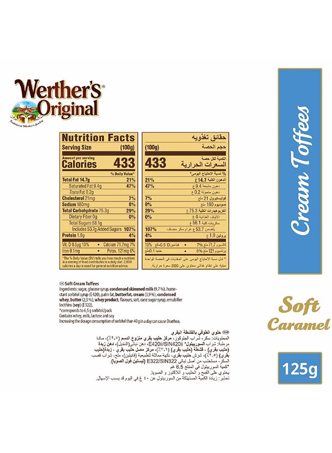 Werthers Original Salted Caramel Popcorn 140grams - Image 4