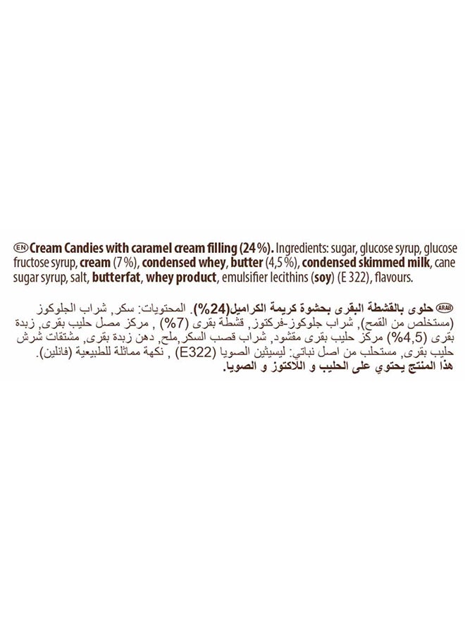 Werthers Creamy Filling Candies 125grams - Image 3