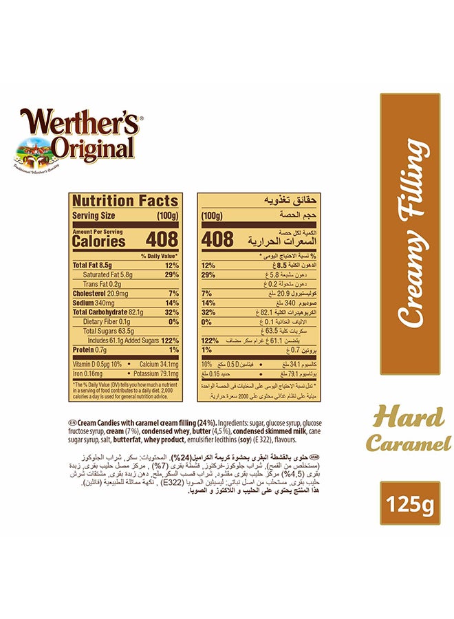 Werthers Creamy Filling Candies 125grams - Image 4