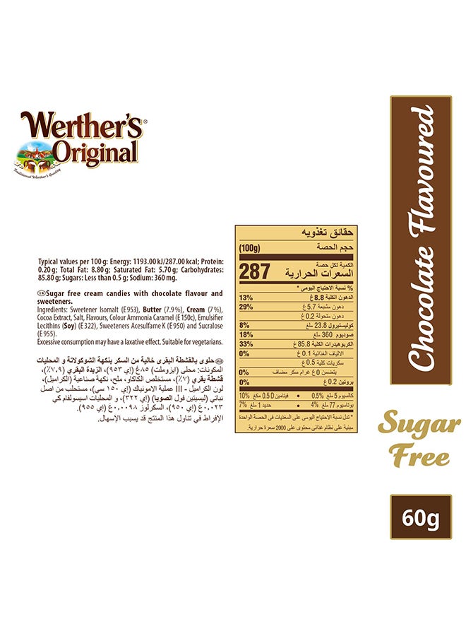 Werthers Chocolate Flavoured Sugar Free Candies Chocolate 60grams - Image 4