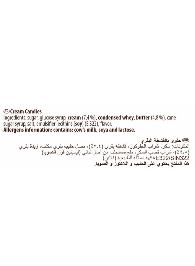 ويرذرز اوريجينال - حلوى أوريجينال بالكريمة 150جرام - Image 1
