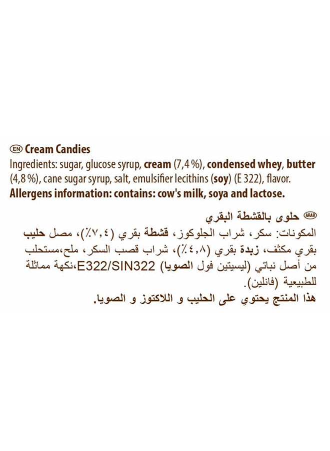 Werthers Original Cream Candies 1000grams - Image 3