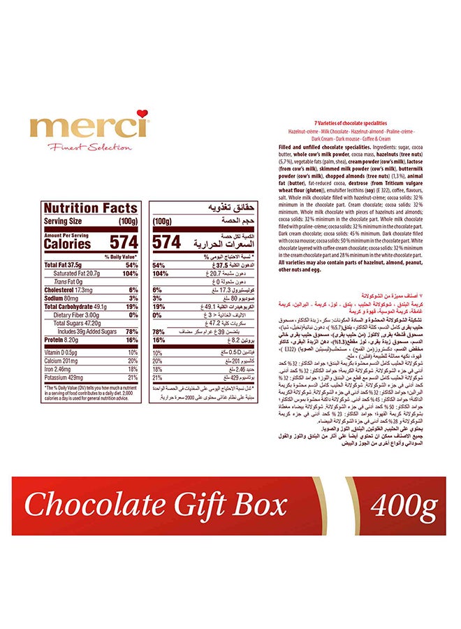 Merci Finest Selection Chocolate 400grams - Image 3