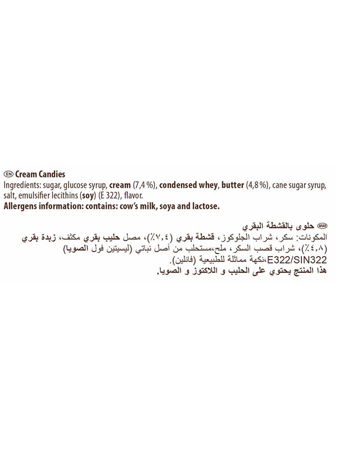 ويرذرز اوريجينال - حلوى ويرذرس أوريجنال بالكريمة 400جرام - Image 1