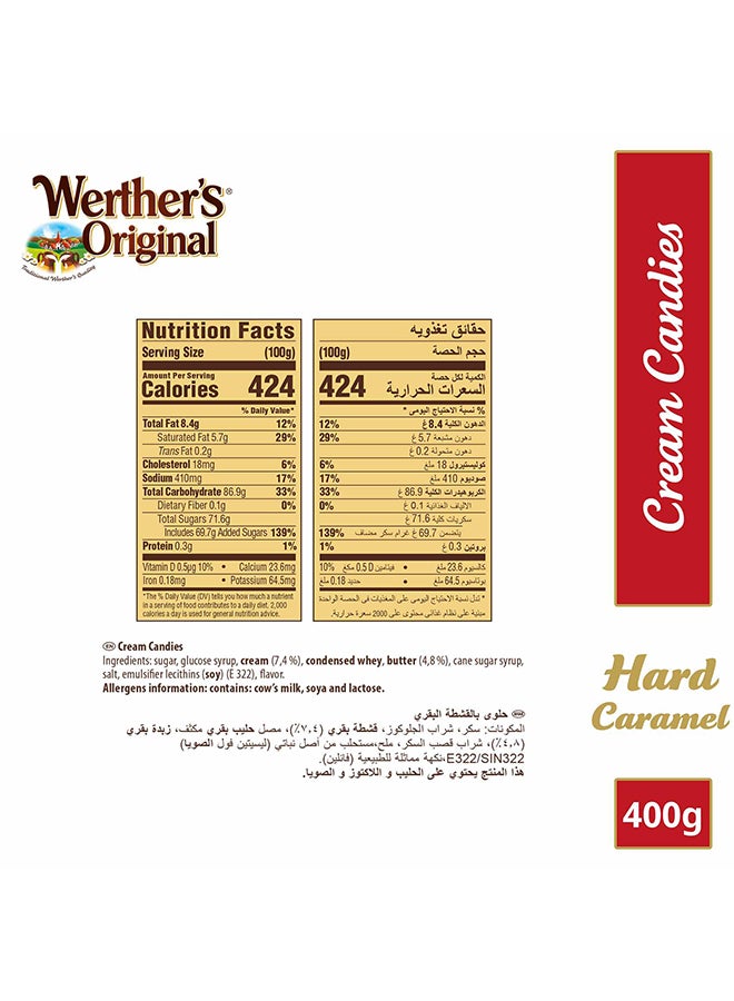 ويرذرز اوريجينال - حلوى ويرذرس أوريجنال بالكريمة 400جرام - Image 1