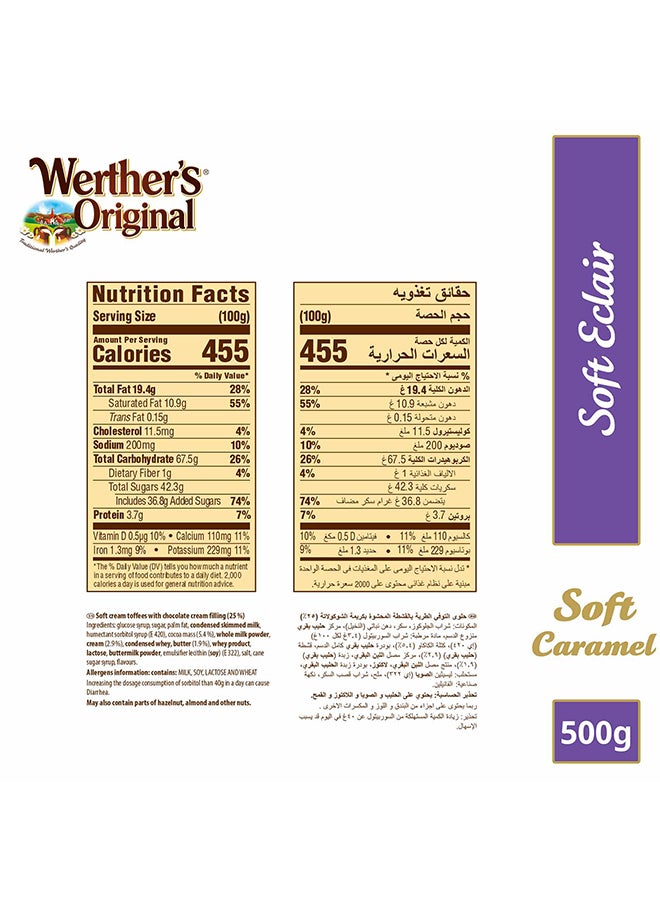Werthers Soft Eclairs Cream Toffees With Chocolate Filling 500grams - Image 4