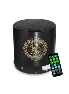 Generic Digital Quran Player Speaker With Remote Control Black  - Image 1