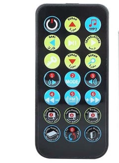 Generic Digital Quran Player Speaker With Remote Control Black  - Image 3