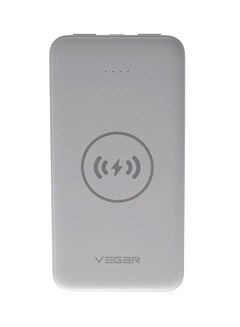 VEGER 20000.0 mAh Power Bank White  - Image 1