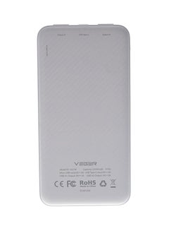 VEGER 20000.0 mAh Power Bank White  - Image 2