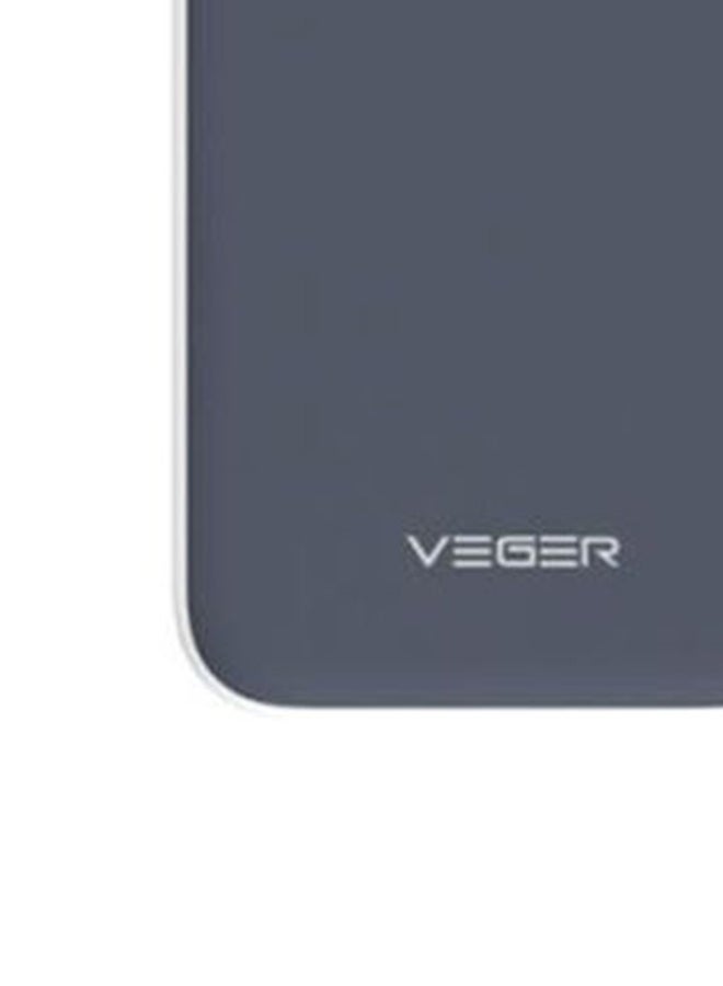 VEGER - 25000 mAh 25000 mAh Portable Power Bank 25 watt Grey/White - Image 1