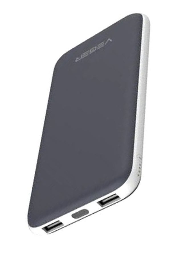VEGER - 25000 mAh 25000 mAh Portable Power Bank 25 watt Grey/White - Image 1