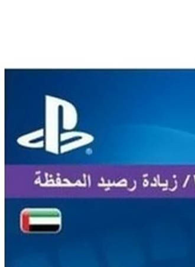 سوني بطاقة بلايستيشن نيتورك بقيمة 50 دولاراً أزرق  - Image 4