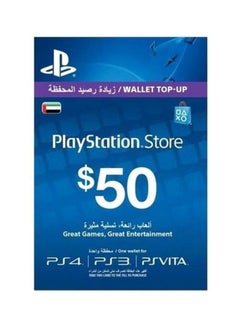 Sony PlayStation Network Card - 50 Dollar Blue  - Image 1