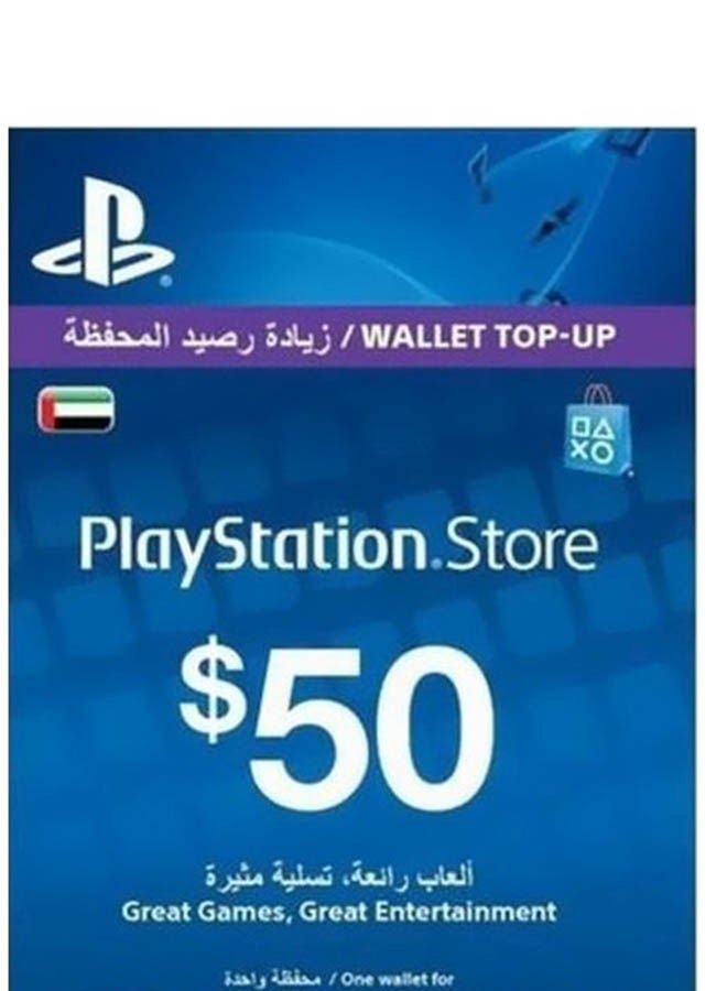 سوني بطاقة بلايستيشن نيتورك بقيمة 50 دولاراً أزرق  - Image 2