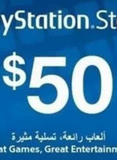 Sony PlayStation Network Card - 50 Dollar Blue  - Image 5