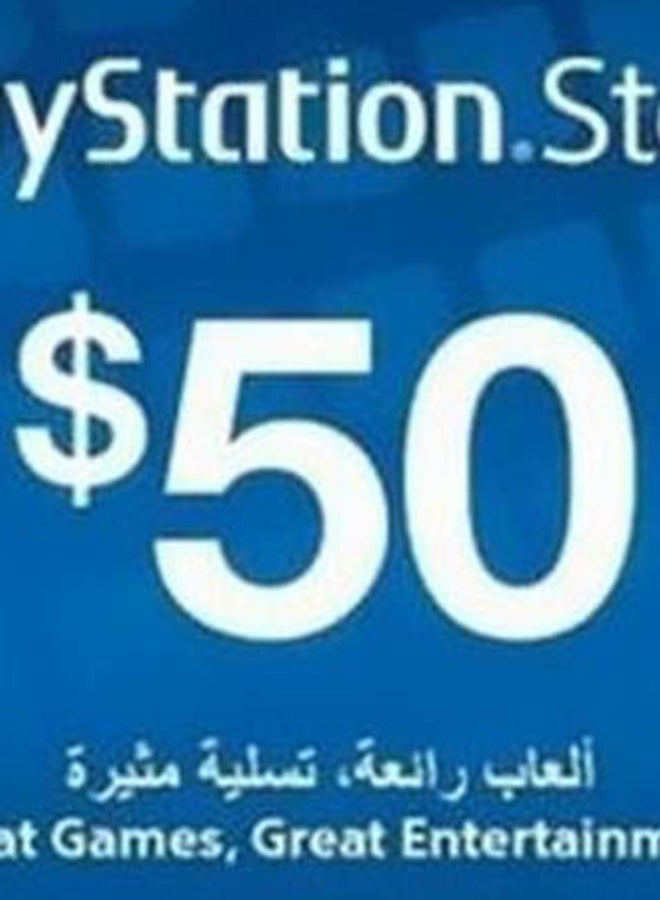 سوني بطاقة بلايستيشن نيتورك بقيمة 50 دولاراً أزرق  - Image 5