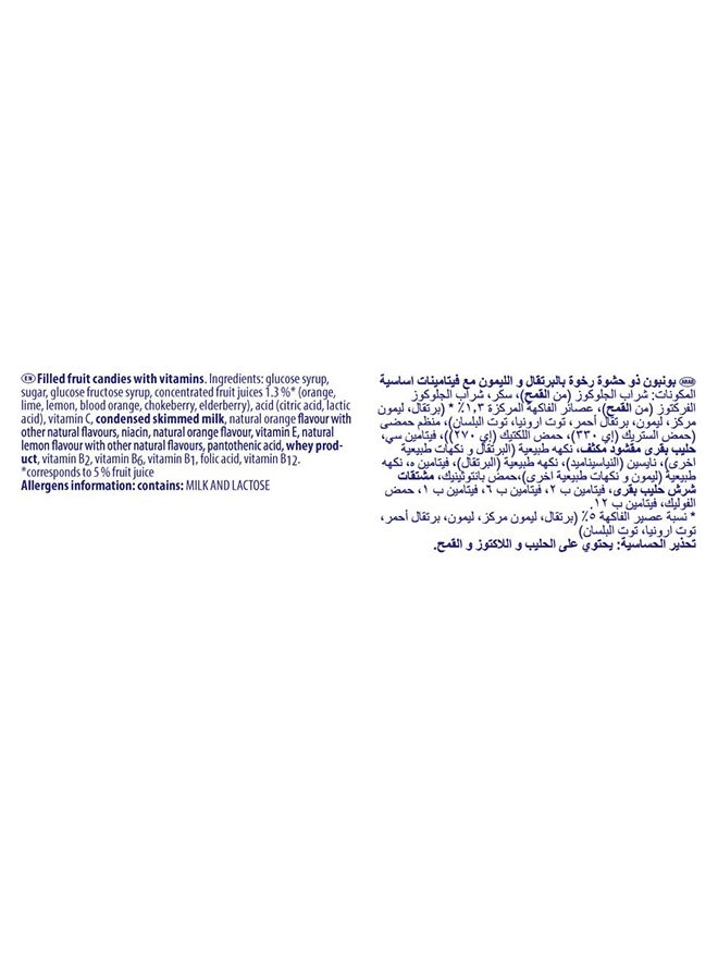 نيم 2 عبوة من قطع الحلوى المتراصة 50جرام - Image 3