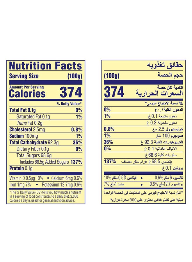 نيم 2 عبوة من قطع الحلوى المتراصة 50جرام - Image 2