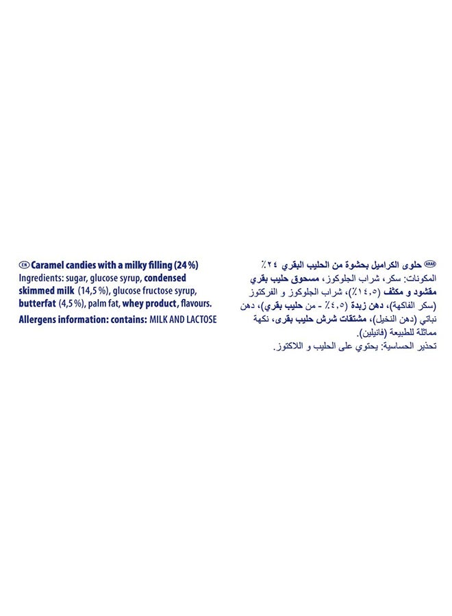 بونت ويلت حلوى بالحليب والكراميل 325جرام - Image 3