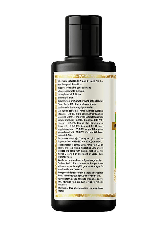 كادي أورجانيك زيت شعر أملا طبيعي 210ملليلتر - Image 3