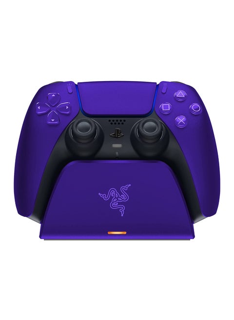 Quick Charging Stand for PlayStation 5: Quick Charge - Curved Cradle Design - Matches PS5 DualSense Wireless Controller - Purple (Controller Sold Separately)