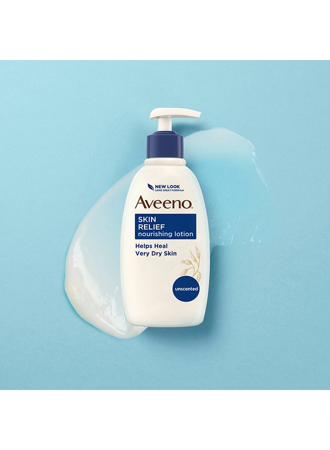 لوشن سكين ريليف مغذٍ للجسم 300ملليلتر - Image 5