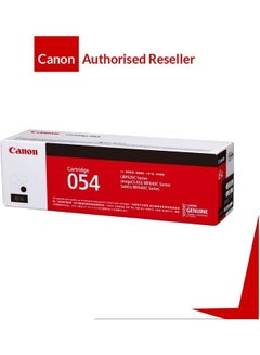 Canon Pack of 4 Canon 054 Original Laser Toner Cartridge Black, Cyan, Yellow & Magenta  - Image 2