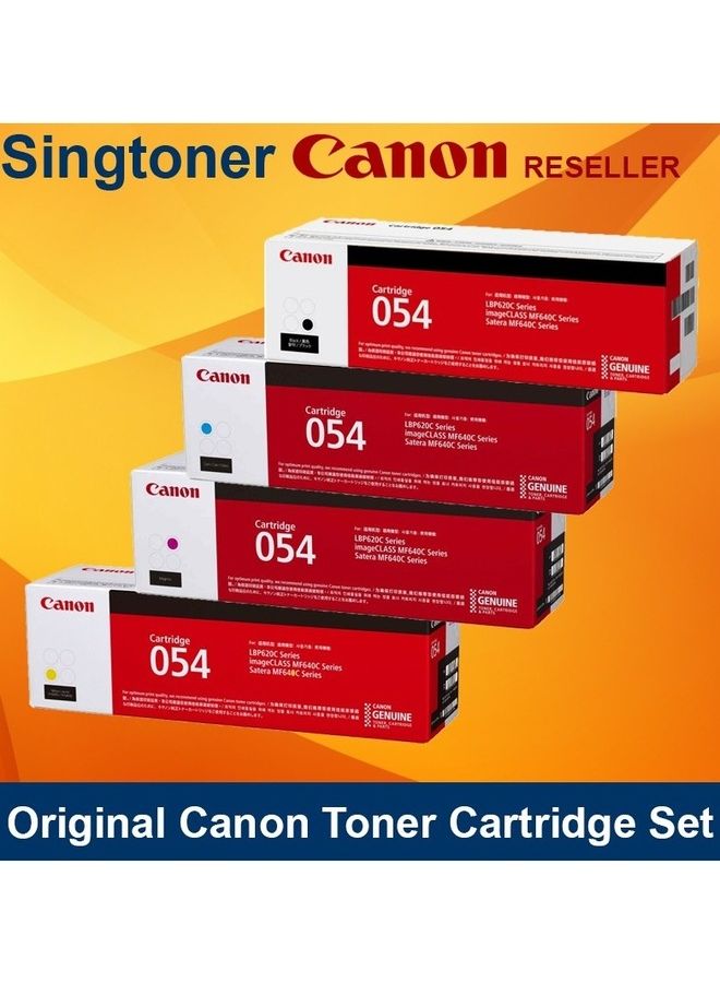 كانون حزمة مكونة من 4 خراطيش حبر ليزر أصلية Canon 054  - Image 3