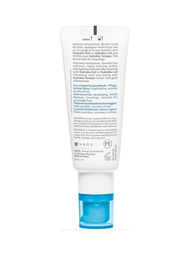 بيوديرما كريم جل مرطب هيدرا بيوا للبشرة الحساسة - Image 2