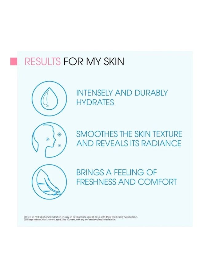 بيوديرما كريم جل مرطب هيدرا بيوا للبشرة الحساسة - Image 5