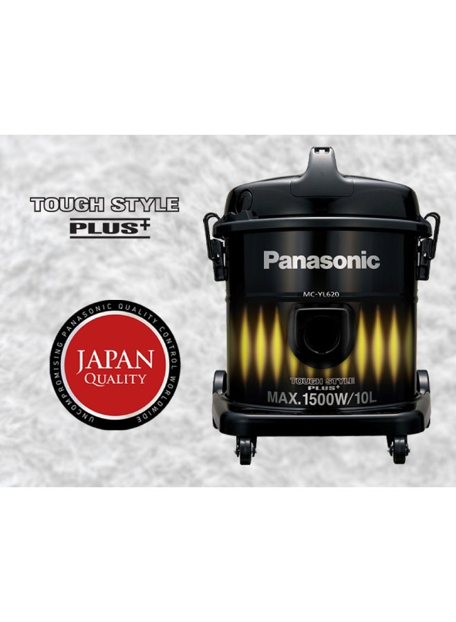 Panasonic Vacuum Cleaner 10 L 1500 W MC-YL620Y747 Black  - Image 3