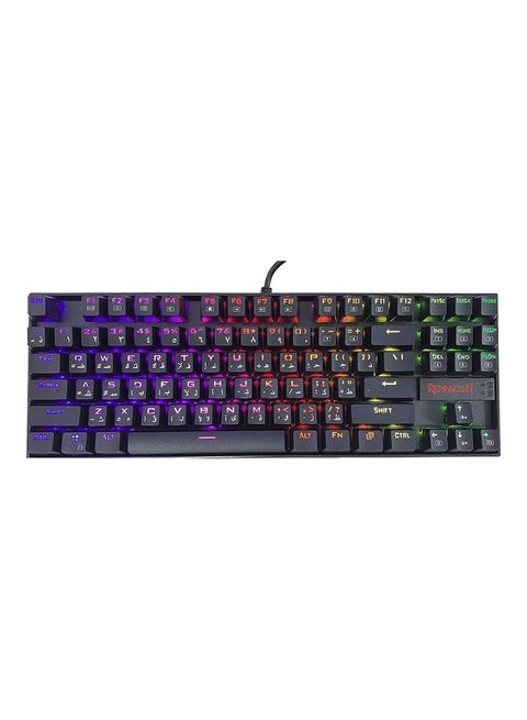 Kumara K552-RGB Arabic & English Tenkeyless Compact Mechanical Gaming Keyboard With Tactile Blue Switches - 88 Anti Ghosting Backlit Keys, 19 Lighting Modes
