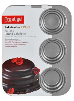 Prestige Bakemaster 2 Circle Cakelette Pan Chrome 0.6cm  - Image 1