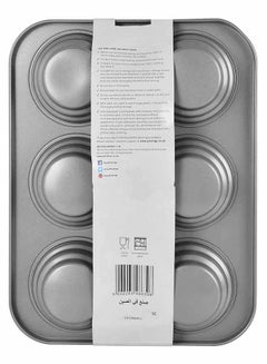 Prestige Bakemaster 2 Circle Cakelette Pan Chrome 0.6cm  - Image 2