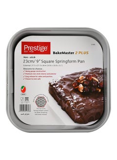 Prestige Square Spring Form Pan Grey 9inch  - Image 2