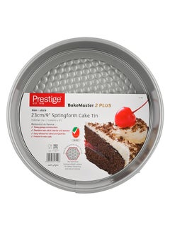 Prestige Springform Cake Tin Chrome/Grey 23cm  - Image 2