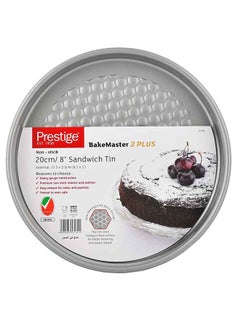 Prestige Sandwich Tin Cake Mold Chrome 20cm  - Image 2